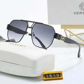 VERSACE Gradient Color sunglasses(30+styles)-1529