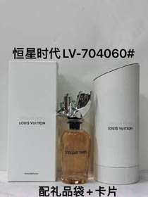 Louis Vuitton LV Stellar Era Perfume, Symphony Perfume, Rhapsody Perfume, and Liaoyu Perfume-3134