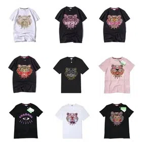 KENLO Fashion T-shirt -1160  