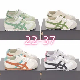 Onitsuka Tiger MEXICO 66 Low-Top Kids Running Shoes-4115  