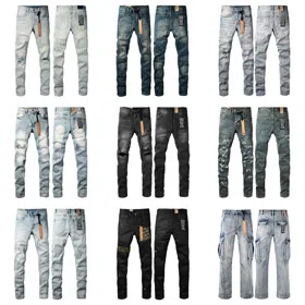 KSUBI washed distressed zipper jeans-4252  